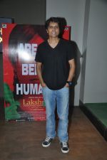 Nagesh Kukunoor at the Special screening of Lakshmi in Lightbox, Mumbai on 10th Dec 2013